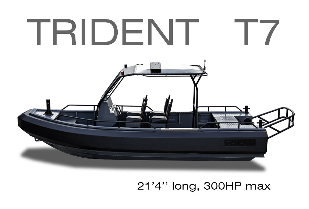 GALAXY rigid inflatable boat professional grade